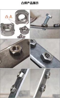 Máquina de soldadura do ponto de Nut do soldador do ponto da frequência média
