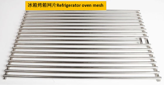 Grade de aparagem hidráulica de Mesh Edge Trimming Machine For da máquina/fio de 1500MM