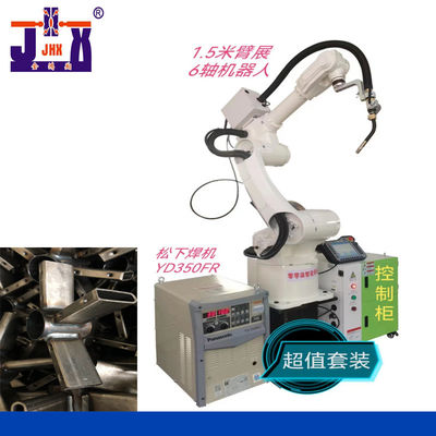 6 robô de soldadura de solda do CO2 do robô 220V do braço da linha central com filtro trifásico