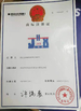 CHINA Dongguan Jinghongxiang Automation Equipment Co., Ltd. Certificações